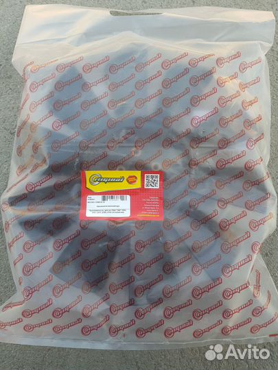 Крыльчатка охлаждения Газ змз-402 406 УАЗ новая