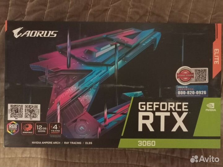 Gigabyte Rtx 3060 12gb aorus