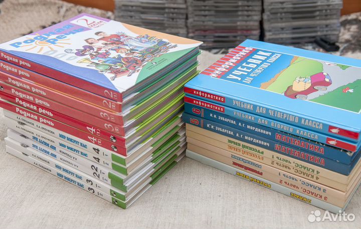 Учебники и дополнительная литература