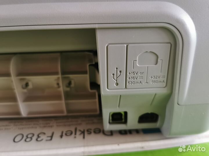 Мфу HP Deskjet F380