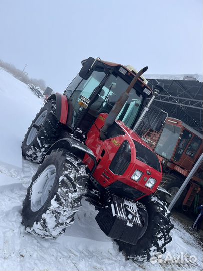 Трактор МТЗ (Беларус) 1523.3, 2020