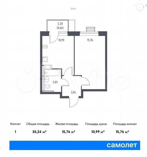 1-к. квартира, 35,2 м², 11/12 эт.