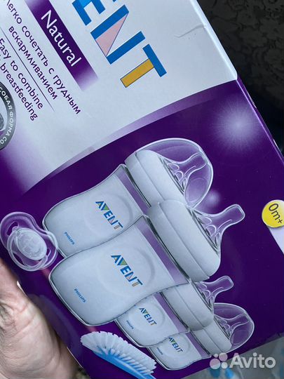 Бутылочки Avent