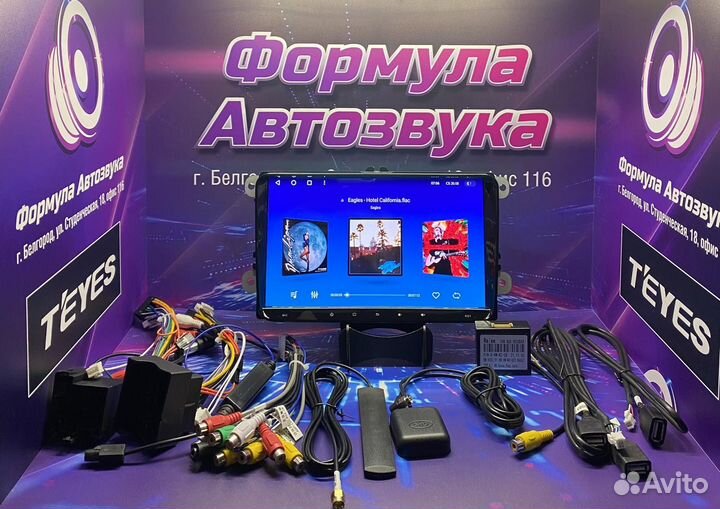 Магнитола Volkswagen -Skoda 3-32 CC2plus 3-32