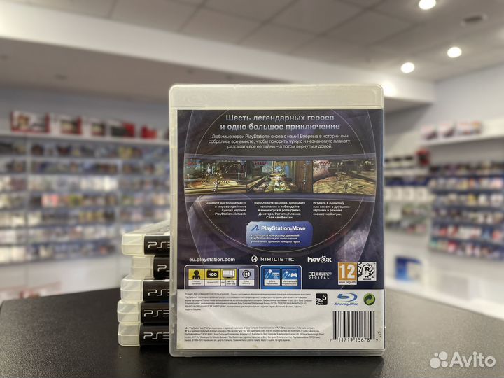 Герои PlayStation Move PS3 б.у