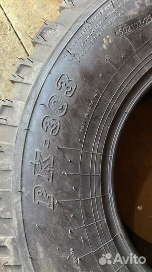 Шина 13,0/75-16 Speedways PK-303