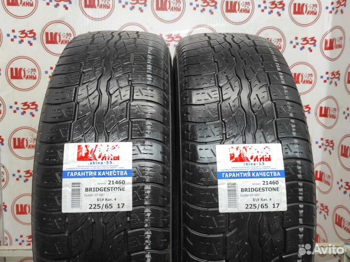 Bridgestone Dueler H/T D687 225/65 R17