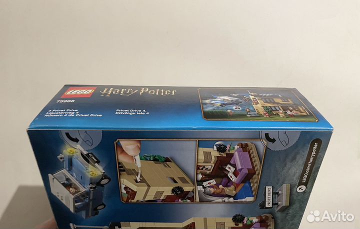 Lego Harry Potter 75968 4 Privet Drive