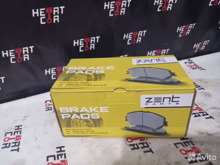 Колодки тормозные дисковые передние для Toyota