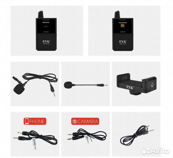 Беспроводной микрофон EYK EW-C100 + выход наушники