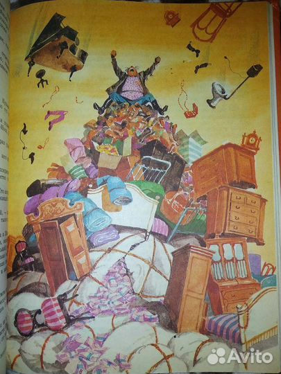 Старик Хоттабыч, Алиса в зазеркалье