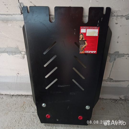 Защита двигателя и коробки передач