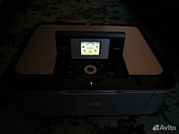 Мфу струйное Canon pixma MP630