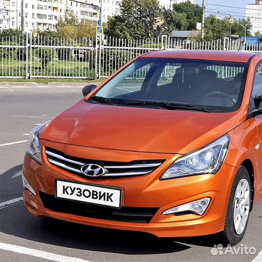 Бампер передний в цвет Hyundai Solaris