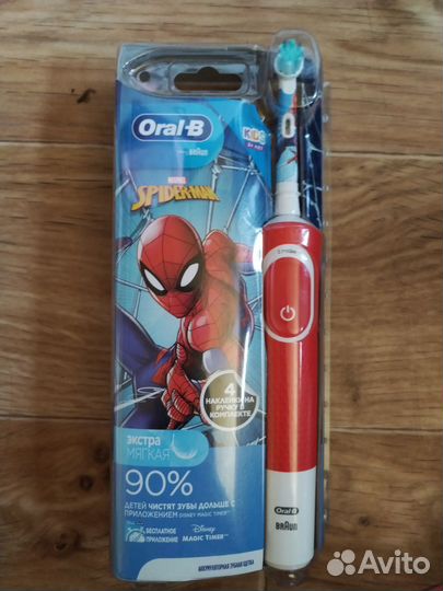 Детская электронная зубная щетка Oral-B