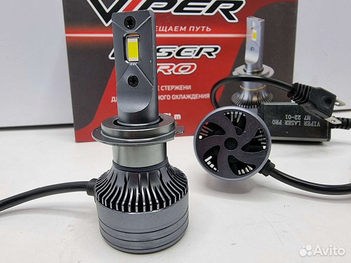 Светодиодные лампы Viper Laser Pro