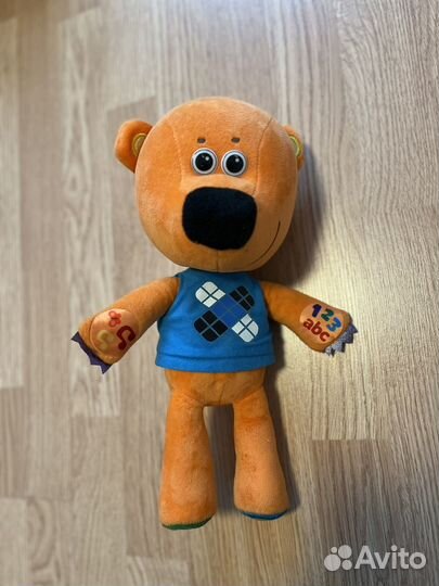 Интерактивная игрушка мимимишка кеша