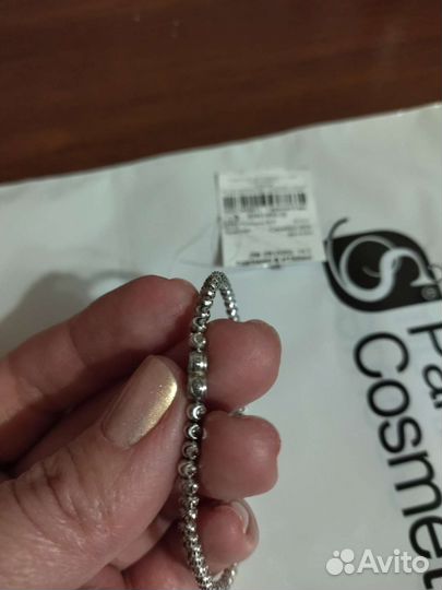 Серебряный браслет