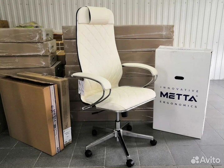 Компьютерное кресло