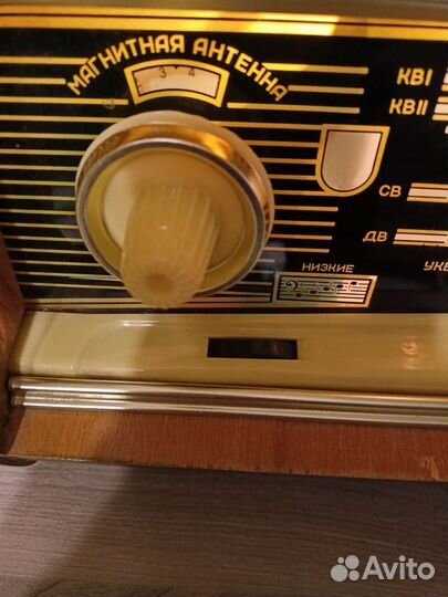 Радиола Латвия