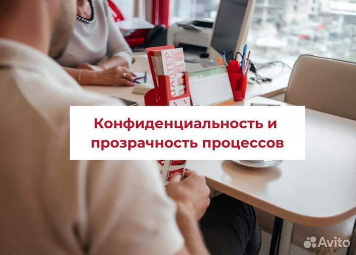 Бухгалтерские услуги сдача отчетности