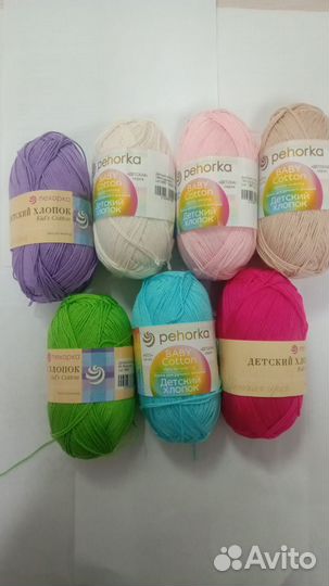 Пряжа Детск. хлопок цв.439малин.100г/330м.мерс.хл