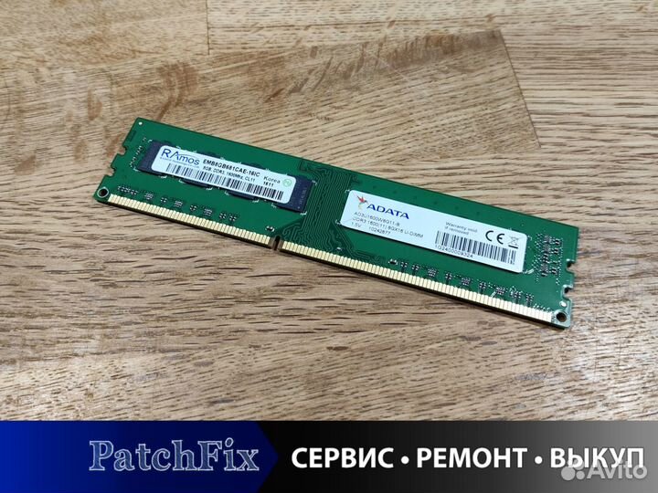 Оперативная память Ramos DDR3 8gb 1600mhz