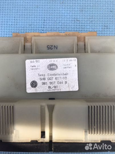 Блок управления климатом VW passat b5