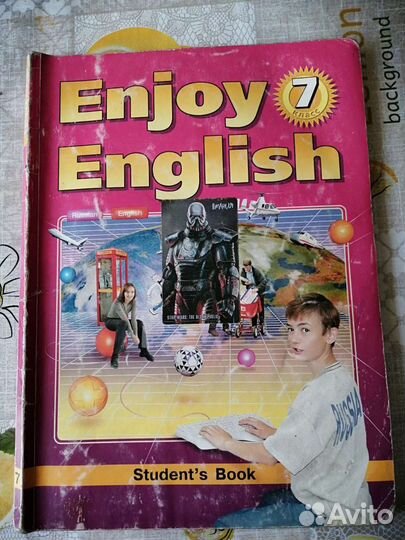 Учебник по английскому 7 класс