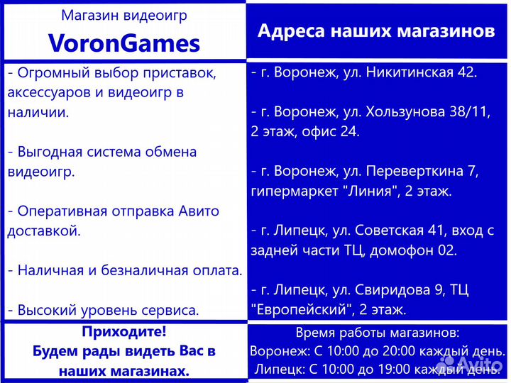 Mirror's Edge xbox 360