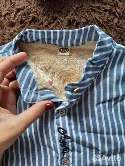 Рубашка для мальчика