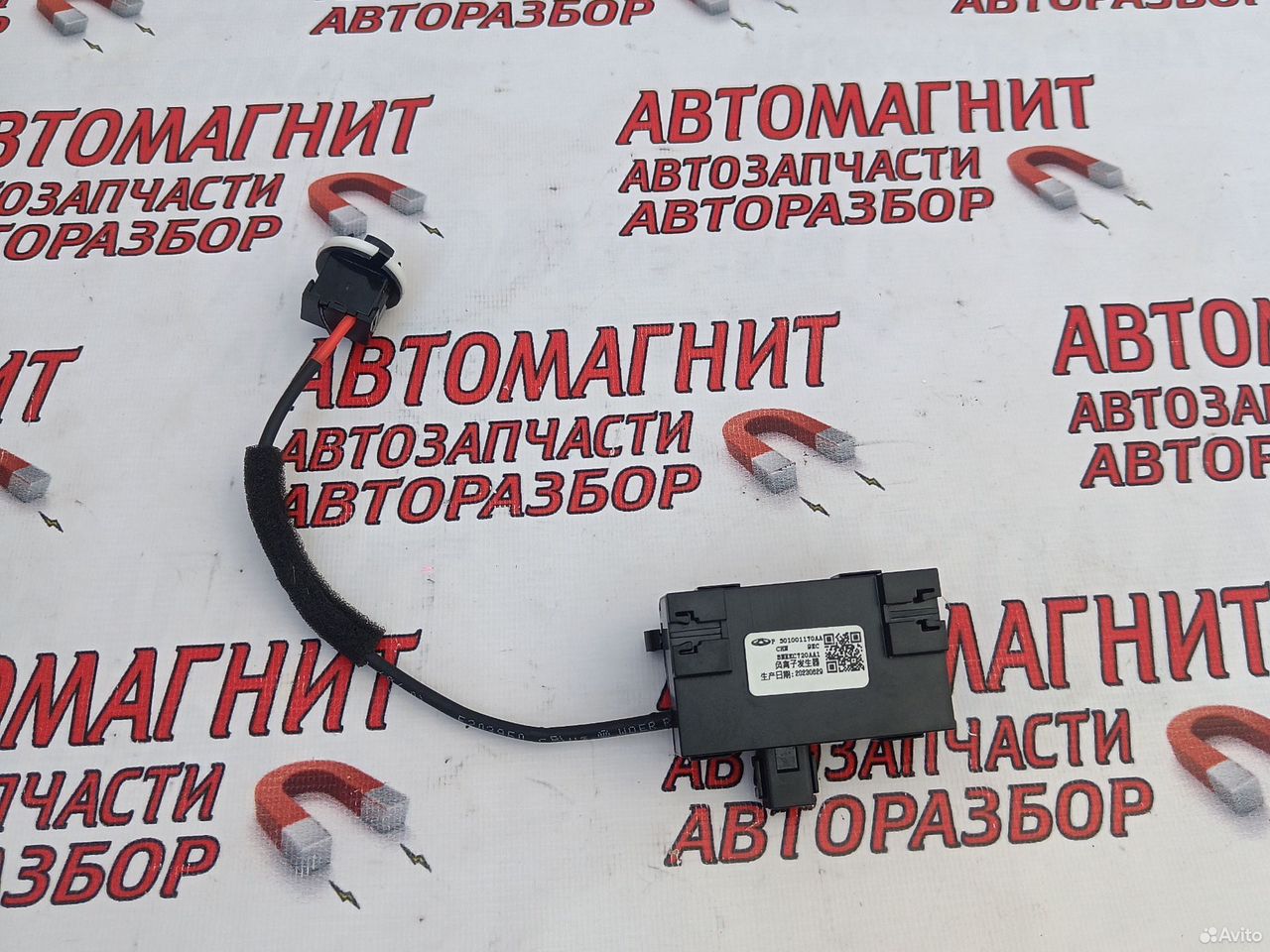 Ионизатор Exeed RX Эксид RX Иксид RX