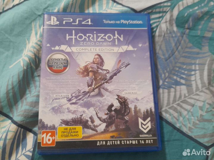 Диски для ps4