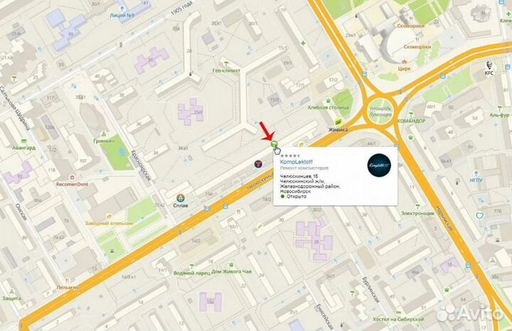 Зарядное устройство для ноутбука HP 19V4.74A