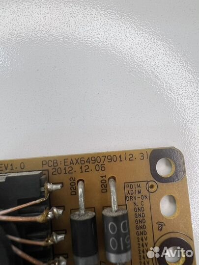 PSU EAX64907901 (2.3)