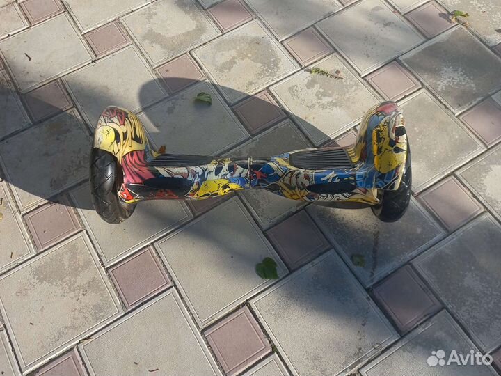 Гироскутер