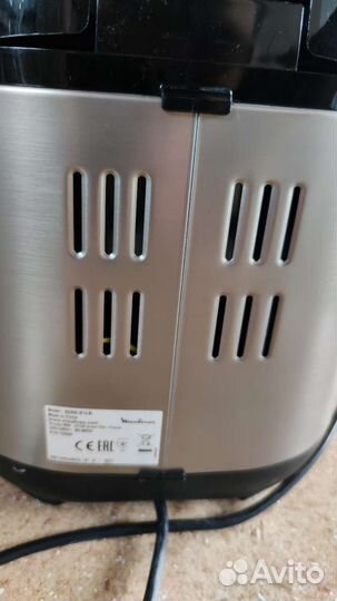Хлебопечка moulinex OW240E30