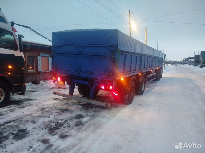 Полуприцеп бортовой МАЗ 938660-044, 2008