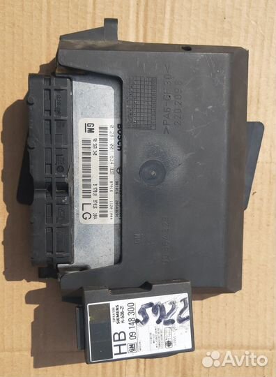 Эбу x20dth комплект