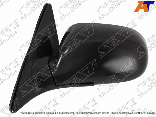 Зеркало toyota corona