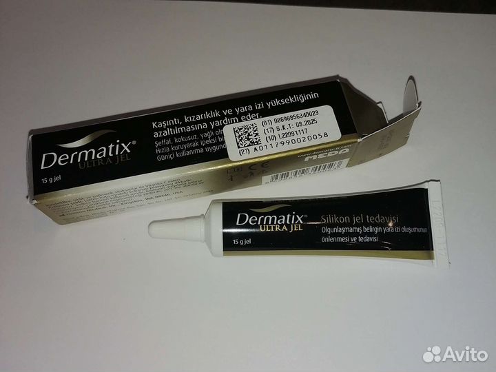 Дерматикс гель от рубцов и шрамов