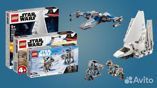 Конструкторы Lego Star Wars в ассортименте