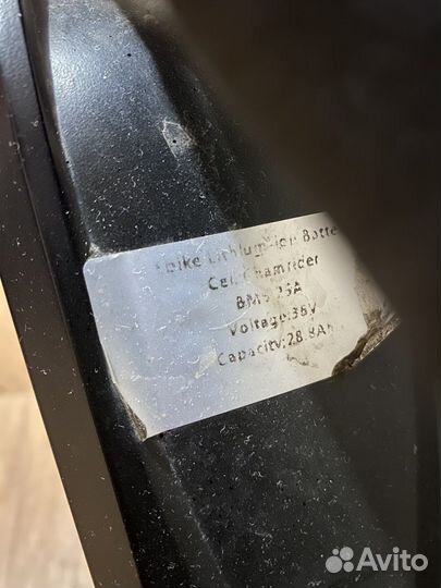 Электровелосипед 500w гидравлика