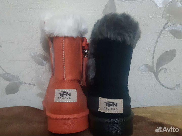 Ugg угги детские