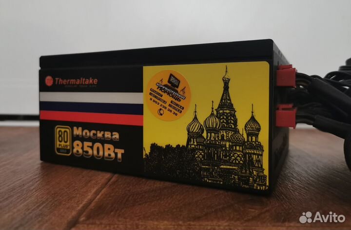 Мощные, Фирменные Блоки питания для пк(разные)