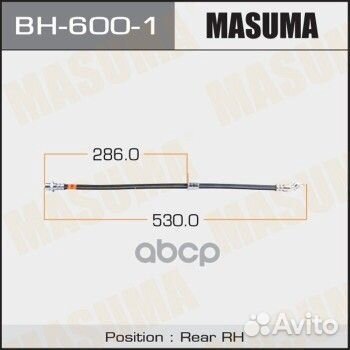 Шланг тормозной BH6001 Masuma
