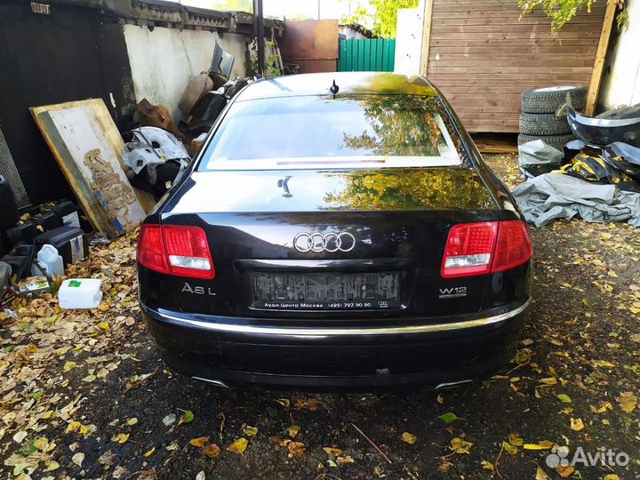 Audi A8 quattro D3 на запчасти