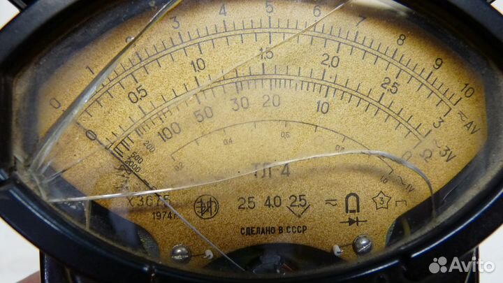 Вольтамперметр, амперметр СССР