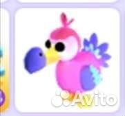 Петы адопт ми