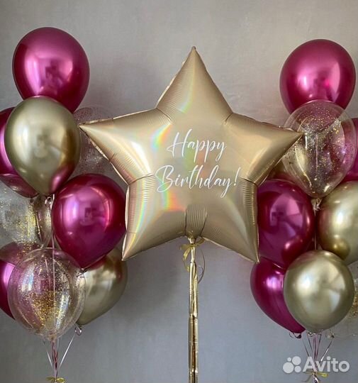 Воздушные шары, Гелиевые Шары, Воздушные шарики